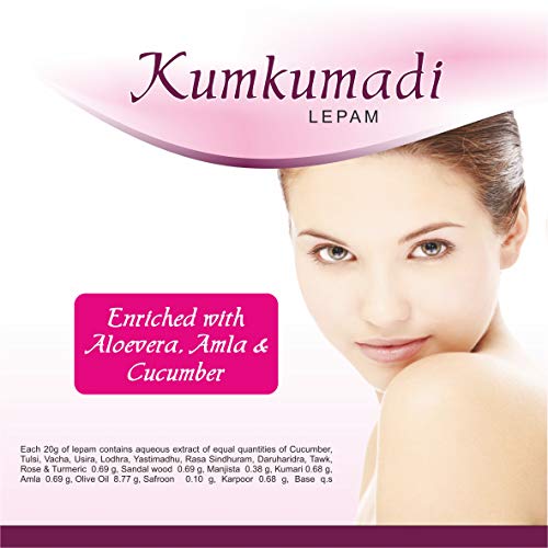Jain Kumkumadi Lepam 30g Ayurvedic Fairness Cream