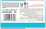 Lifebuoy Cool Fresh Bar Soap (125g) - 12-Hour Freshness & Germ Protection*