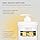 Advanced Clinicals Retinol & Collagen Body Care Set