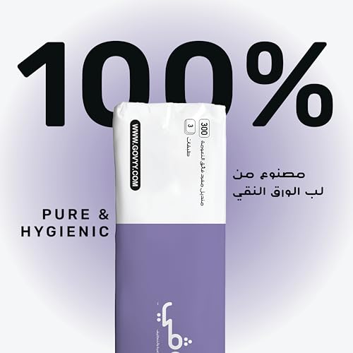 Govyy Ultra-Soft 3-Ply Facial Tissues - 50 Boxes of 300 Sheets | Cotton-Like Feel for Sensitive Skin Daily Use