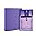 Ajmal Rain Drops Perfumed Body Powder - 100g