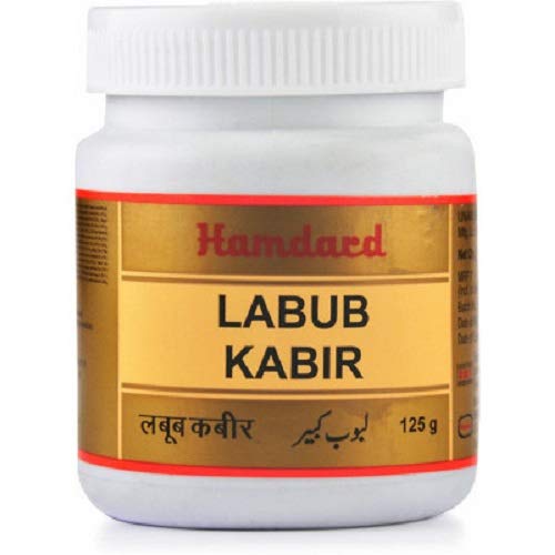 Hamdard Labub Kabir – Traditional Vitality Paste (125g)