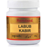 Hamdard Labub Kabir – Traditional Vitality Paste (125g)