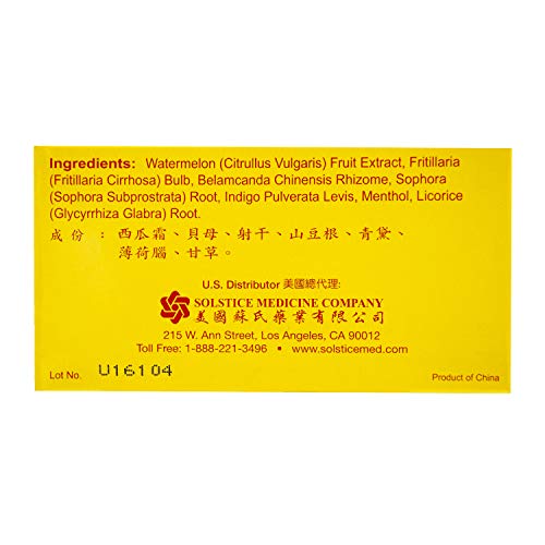 Sanjin Watermelon Frost Compound Powder for Throat Relief (6 Vials)