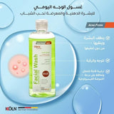 Covix Care Daily Facial Wash for Oily and Acne Prone Skin, 250 ml