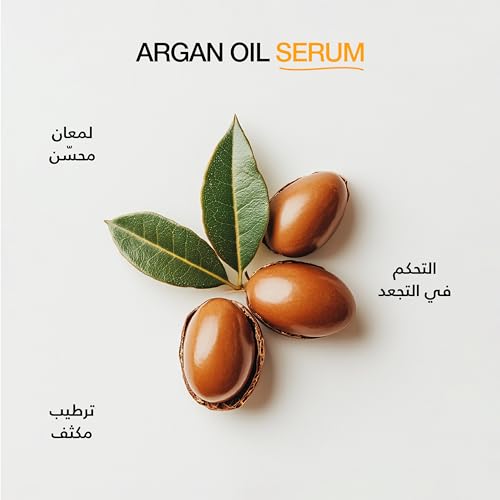 GK Hair Global Keratin Organic Argan Oil Hair Serum 100ml (Pack of 2) – Smoothing & Strengthening for All Hair Types