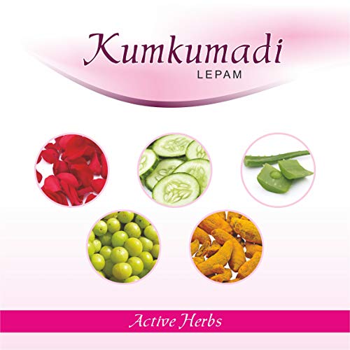 Jain Kumkumadi Lepam 30g Ayurvedic Fairness Cream