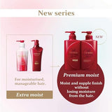 Tsubaki Premium Moist Repair Shampoo Refill Pack - 600ml