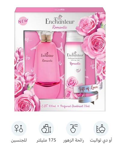 Enchanteur Romantic Gift Set - EDT & Perfumed Deodorant