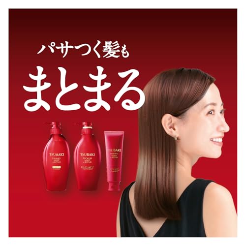 Tsubaki Shampoo & Conditioner Set with Free Premium Moist & Repair Treatment | Glossy Hair Care