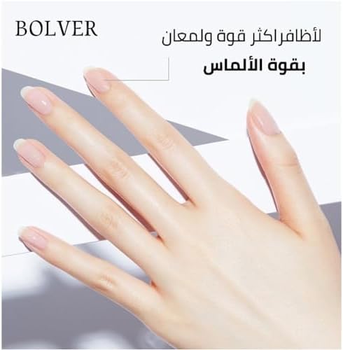 BOLVER USA Diamond Power Nail Hardener - Strengthen & Protect Your Nails