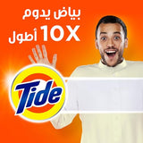 Tide Original Powder Laundry Detergent - Semi-Automatic, 7kg