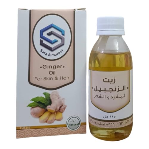 Safa Almurooj Ginger Infused Elixir for Skin and Hair - 125ml Natural Radiance and Vitality Treatment