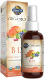 Garden of Life Organic B-12 Raspberry Spray (58ml)