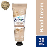 St. Ives Soothing Oatmeal & Shea Butter Hand Cream (30ml)