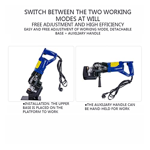 MHP-20 Portable Electric Hydraulic Punching Machine for Stainless Steel