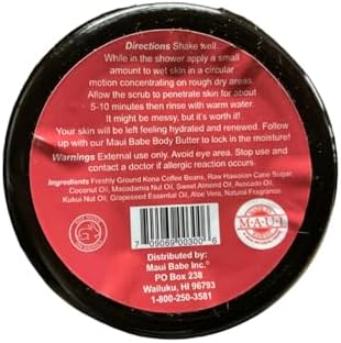 Maui Babe Coffee Scrub (8oz) - Exfoliate & Glow