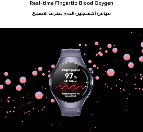 HUAWEI WATCH 5 46MM Smartwatch (Purple) - with FreeBuds 6i