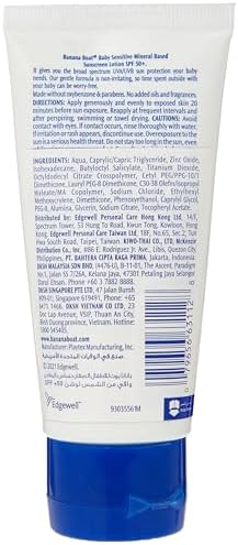 Banana Boat Simply Protect Baby Sunscreen Lotion SPF 50 (90ml)