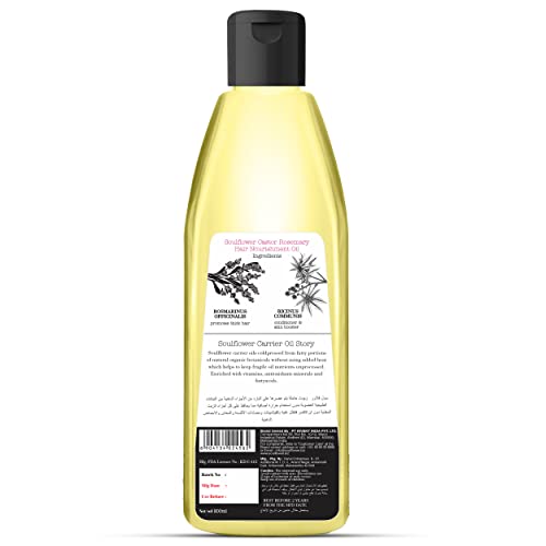 SOULFLOWER Rosemary Castor Oil for Hair Growth & Hairfall Control - 100% Pure, Vegan, 6.77 Fl Oz