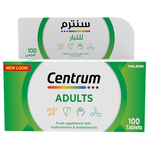 Centrum Food Supplement for Adults - 100 Tablets