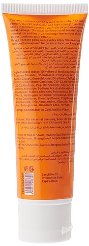 DISAAR Beauty SPF 60+ Moisturizing Sunblock - 80ml for Dry & Sensitive Skin