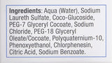 ACM SENSITELIAL Gentle Cleansing Gel (200ml) - Soothing Facial Cleanser