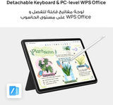 HUAWEI MatePad 11.5" Tablet (8+256GB) - PaperMatte Edition