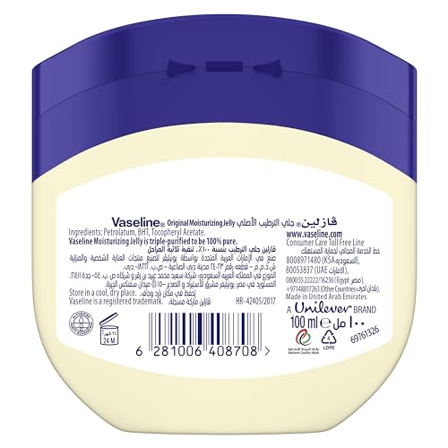 VASELINE Original Moisturizing Petroleum Jelly for Dry Skin & Healing - 100ml