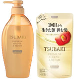 Premium Volume Repair Shampoo for Tsubaki 450ml & Refill Pack 300ml Set - Moisturizing & Repairing - Cherry Blossom Scent