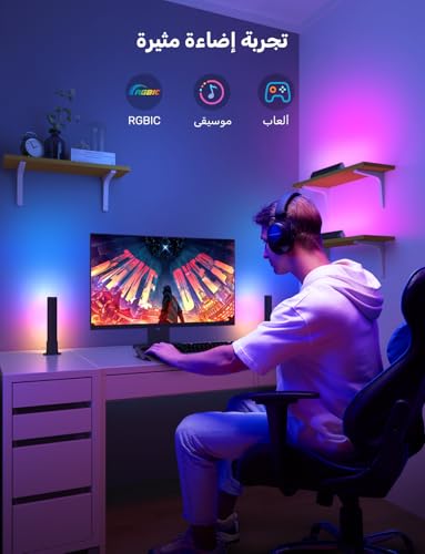 Govee Smart RGBICWW LED Light Bars for TV Backlighting & Gaming