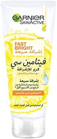 Garnier SkinActive Fast Fairness Day Cream - 100ml