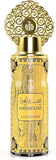 ARABIYAT Khashab Oud Gold Perfume Body Spray - 200ml
