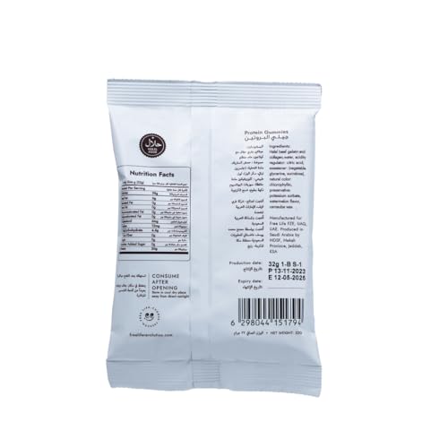 Freelife Protein Gummies Watermelon Flavor 32g Pack of 1 - High Protein Dietary Supplement