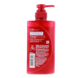 Tsubaki Premium Moist Shampoo 490ml - Repair & Restore Damaged Hair
