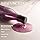 Acai Natura Exfoliating & Moisturizing Body Wash - 185ml - Gentle Body Cleanser