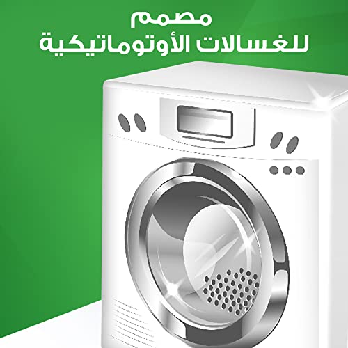 Ariel Automatic Powder Laundry Detergent - Original Scent, 2.5 Kg