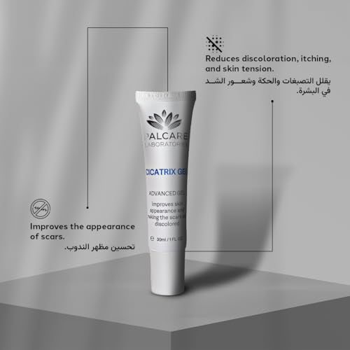 Cicatrex Skin Recovery Gel with Allantoin & Vitamin E - Soothing & Smoothing Daily Care - 30ml