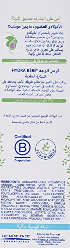 Mustela Hydra Bebe Face Cream - Daily Baby Moisturizer with Natural Avocado (Pack of 2) - 40ml Each