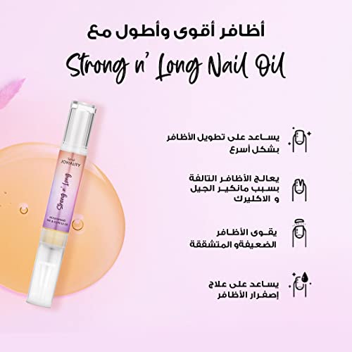 Joviality Strong N' Long Nourishing Nail & Cuticle Oil