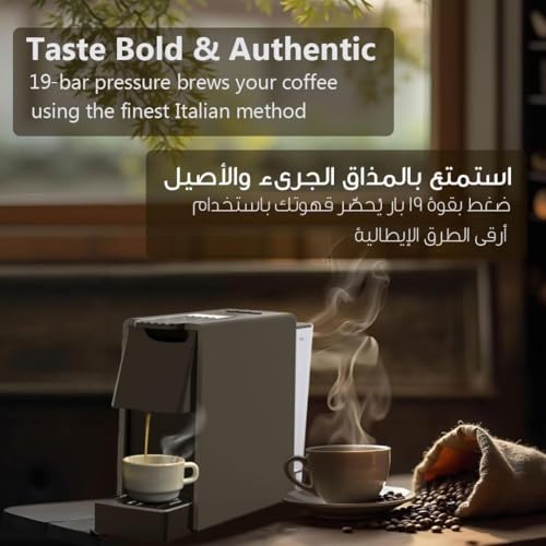 LePresso Nespresso Compatible Coffee Maker - 19-Bar Pump, Auto Eject, 600ml Tank