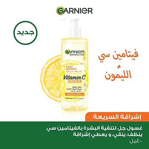 Garnier SkinActive Vitamin C Purifying Gel Wash - Brighten & Purify