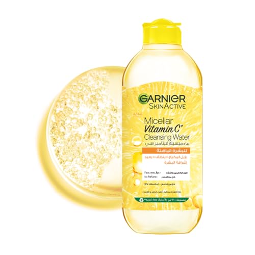 Garnier Micellar Makeup Remover Brightening Water with Vitamin C - 400ml