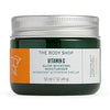 مرطب فيتامين سي من The Body Shop - ١٫٧ أوقية