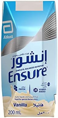 Ensure Liquid Vanilla Formula Milk - 200ml