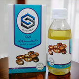 Safa Almurooj Castor Oil - 125ml Pure Nourishment for Skin & Hair