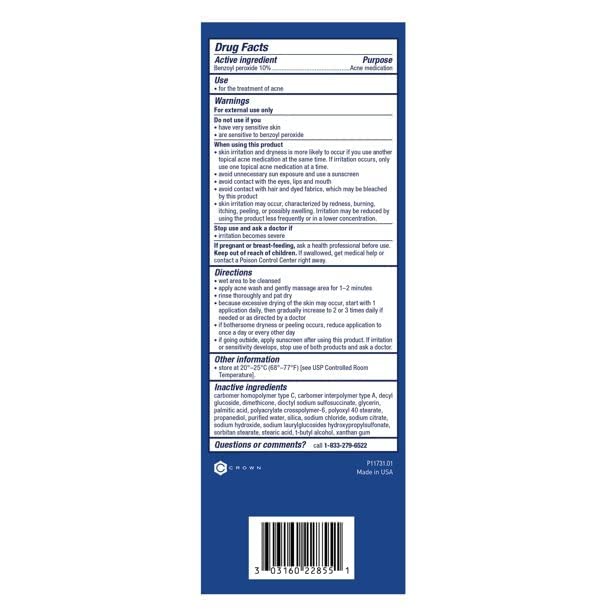 PanOxyl Foaming Acne Wash Maximum Strength 5.5 oz - 10% Benzoyl Peroxide