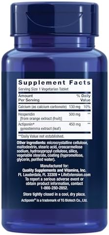 Life Extension, AMPK Metabolic Activator, 30 Vegetarian Tablet