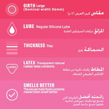 Durex Thin Feel Lubricated Condoms - 12 Pack for Sensitive Comfort