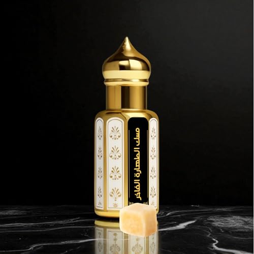 Laily White Musk Perfume Oil - Concentrated Unisex Tahara Attar (12ml)